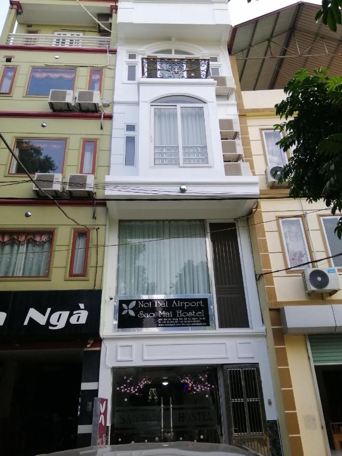 Sao Mai Cosy Nest-Noi Bai Airport Hostel Thach Loi Екстериор снимка